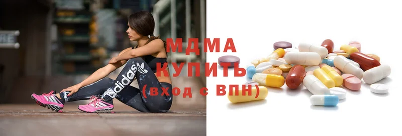 МДМА молли  Коряжма 